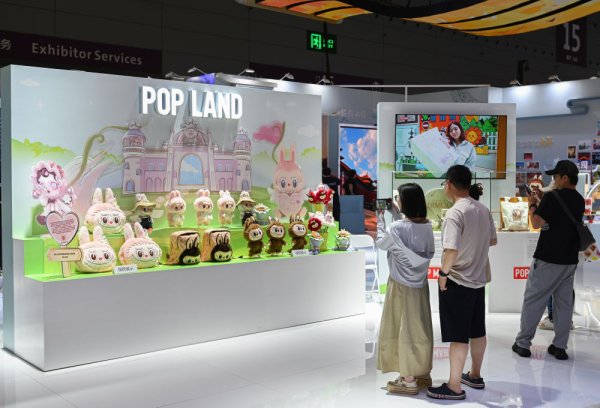 嘉汇优配 “玩”出更多花样——“六一”礼物里的消费新趋势